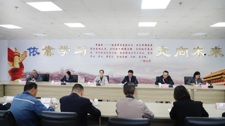 省物產(chǎn)集團(tuán)黨委召開國慶、中秋節(jié)節(jié)前警示教育暨集體廉政談話會(huì)