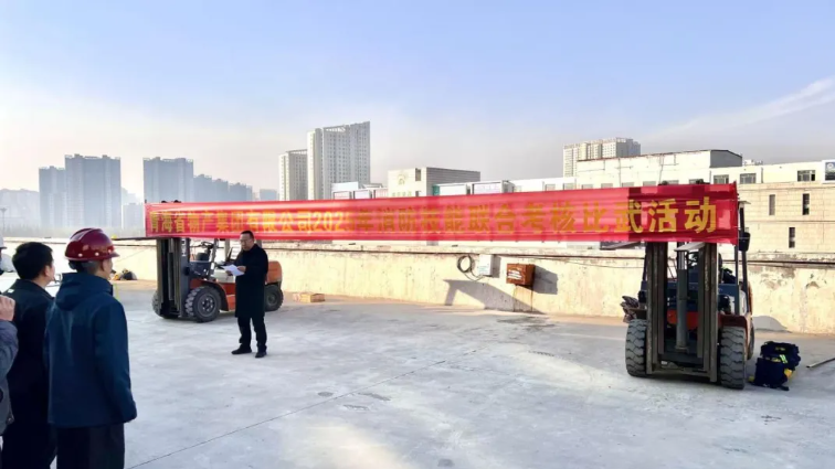 &ldquo;消防月&rdquo;中凝共識，&rdquo;考核場&ldquo;上顯真章