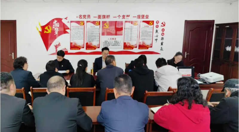 臨空公司召開10月份安全、消防工作例會