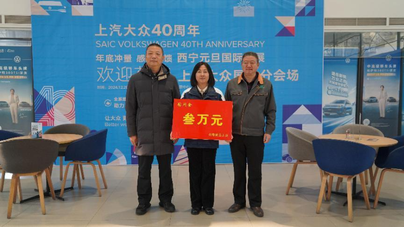 慰問(wèn)送祝福 關(guān)愛(ài)暖人心&mdash;&mdash;省總工會(huì)領(lǐng)導(dǎo)到省物產(chǎn)集團(tuán)開(kāi)展慰問(wèn)活動(dòng)