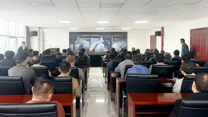 觀(guān)警示 知敬畏 保安全&mdash;&mdash;工投公司組織員工觀(guān)看安全生產(chǎn)警示教育片